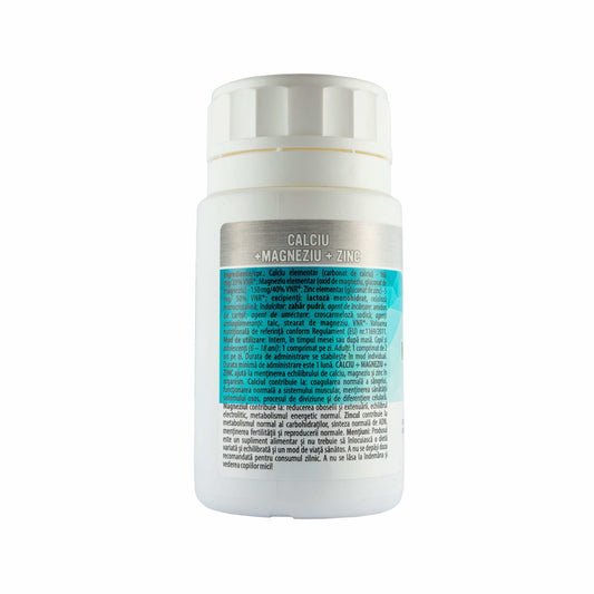 Кальций + Магний + Цинк - Поддерживает минеральный баланс организма, 60 таблеток