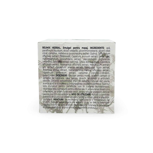 Reumix Emulgel - Крем от ревматизма и болей в спине, 300 мл