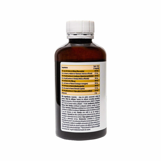 Сироп для расслабления и спокойного сна - Phyto Calm – Валериана и Мелатонин, 200 мл