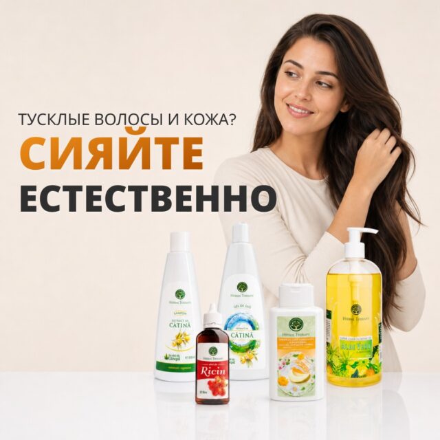 Восстанавливающий набор с облепихой